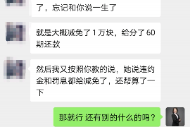 石屏专业催债公司的市场需求和前景分析